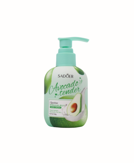 الافاوكادو